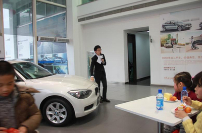 悅動(dòng)精彩，一路相隨——BMW 1系品鑒會(huì)于杭州和誠(chéng)之寶圓滿落幕